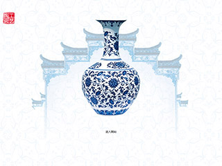 工艺品