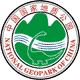 国家地质公园