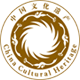 全国重点文物保护单位