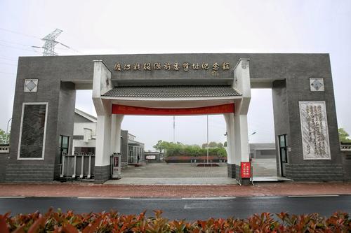 瑶岗渡江战役总前委旧址