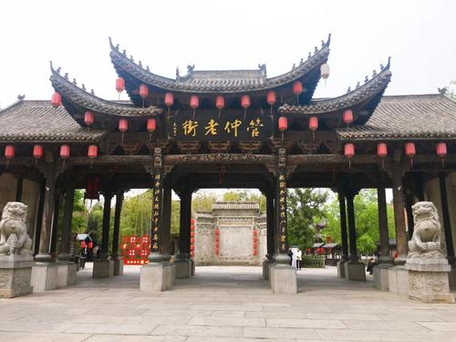 颍上尤家花园