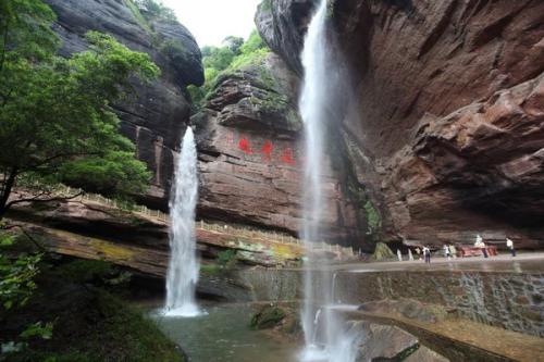 罗汉岩