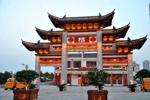 南丰橘文化旅游产业集聚区