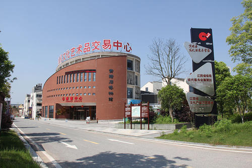 铜锣湾国际旅游文化城