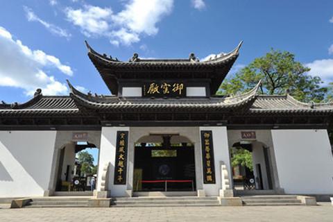 御窑厂国家考古遗址公园