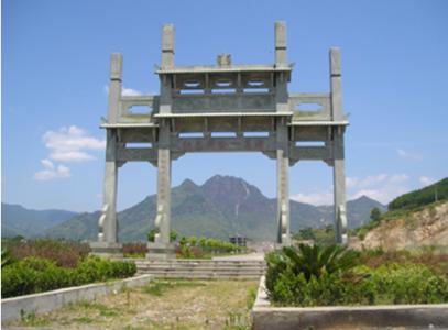 横峰葛源景区