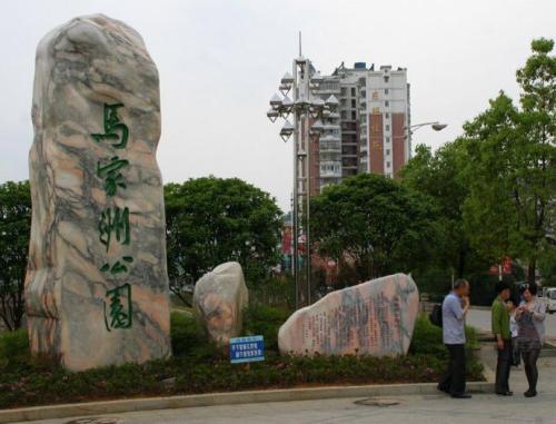 修水南崖—马家洲景区