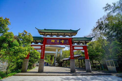 梅岭狮子峰