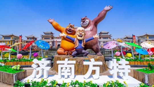 济南方特东方神画