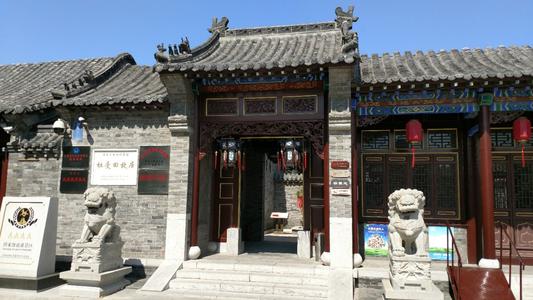 滨州市杜受田故居