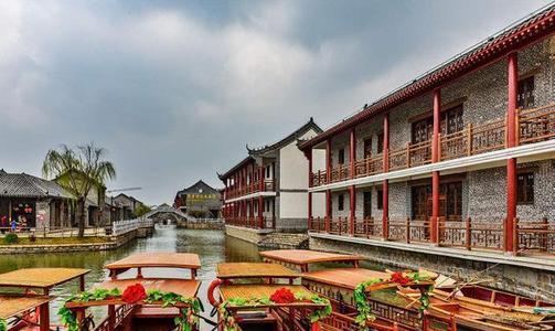 魏集古镇旅游区
