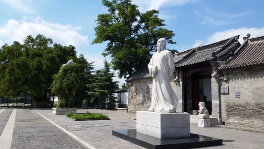 王渔洋故里
