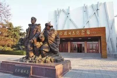 焦裕禄纪念园