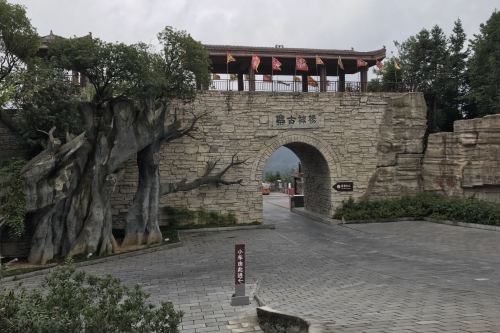 杨梅古寨景区