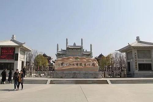麻城市孝感乡文化园