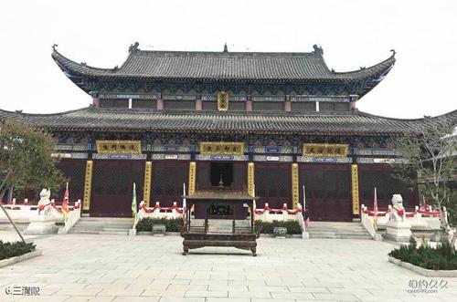 李时珍医道文化旅游区普阳观景区