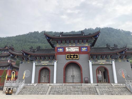 女娲山风景区