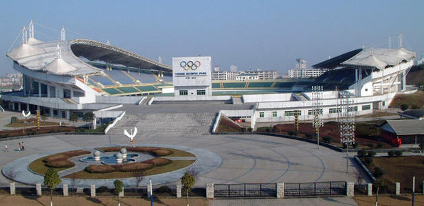 益阳奥林匹克公园