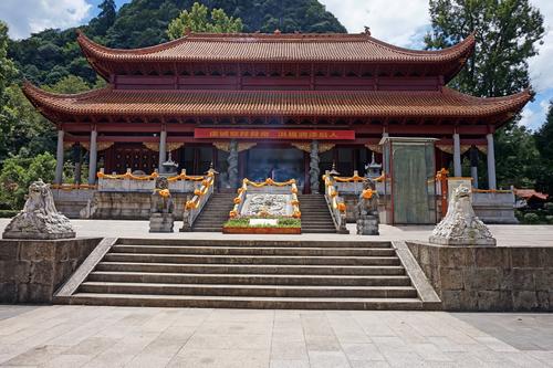 九嶷山舜帝陵