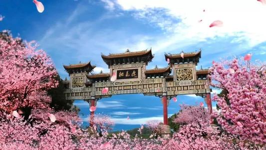 常德桃花源旅游区