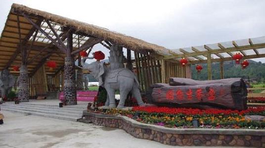 高明盈香生态园