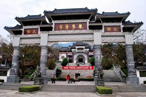 淡浮院