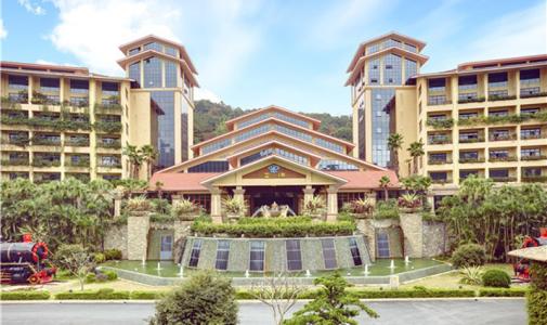 南昆山云顶旅游度假区