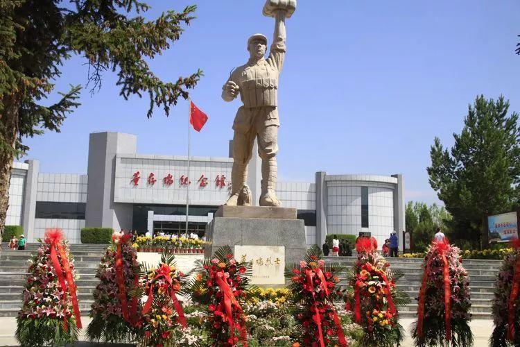董存瑞烈士陵园
