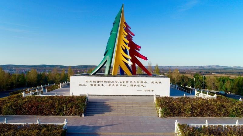 右玉国家级生态旅游示范区