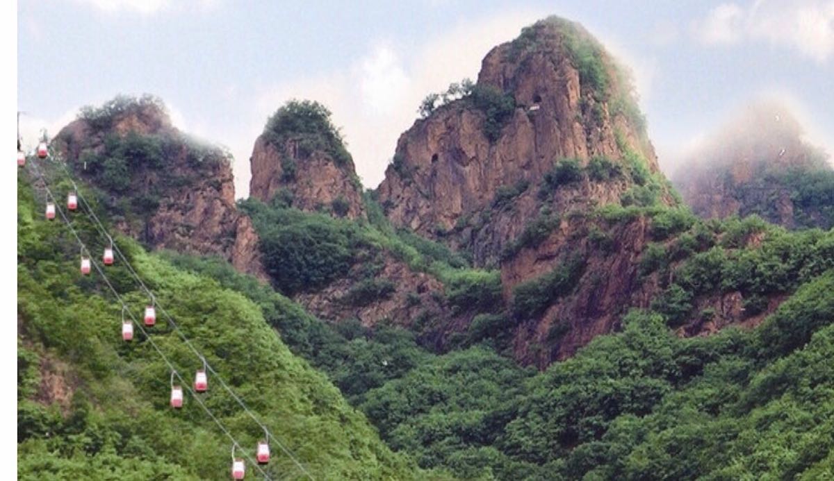 拉法山国家公园