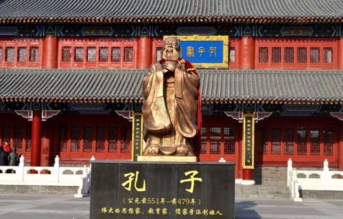 长春孔子文化园