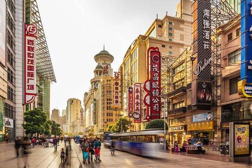 南京路步行街