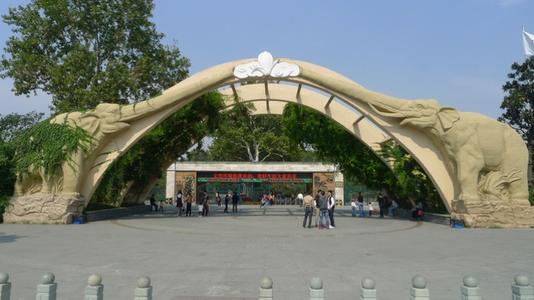 上海动物园