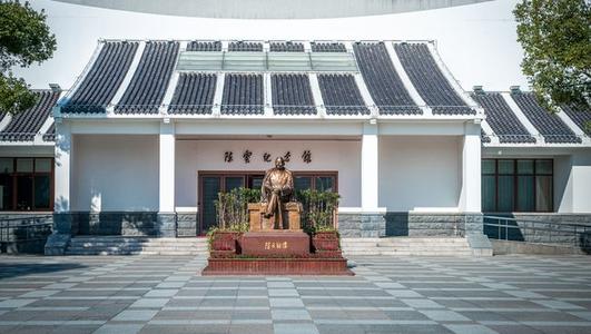 陈云故居暨青浦革命历史纪念馆