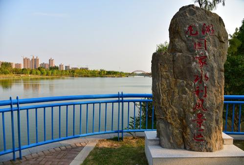 龙游水利风景区