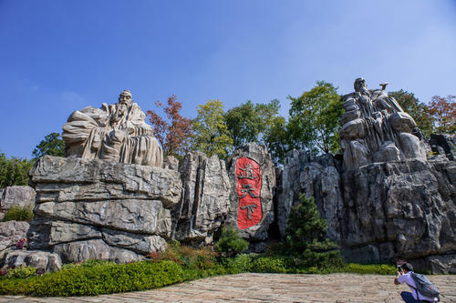 东方盐湖城·道天下景区