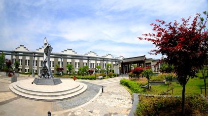 双沟酒业文化旅游区