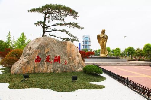 西双湖风景区