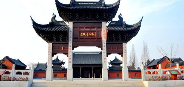 二郎神文化遗迹公园