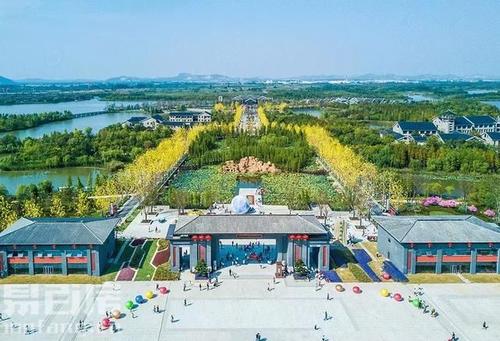 潘安湖湿地公园