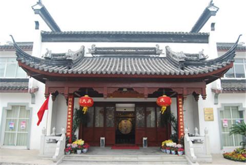 中国刺绣艺术馆