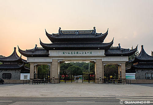 苏州上方山国家森林公园