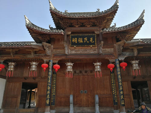 江山清漾村