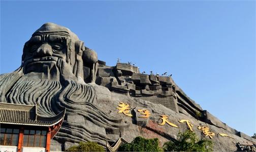 安庆市五千年文博园
