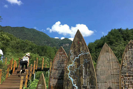 醉山野原生态旅游度假区