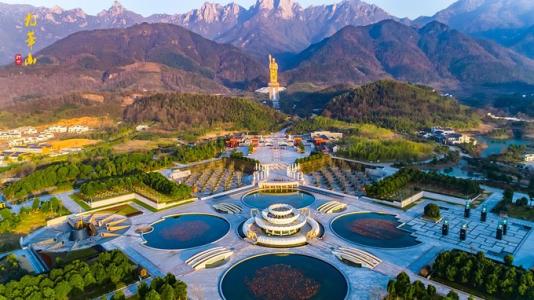 九华山大愿文化园