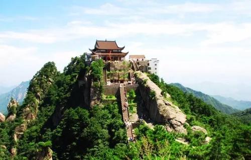 九子岩