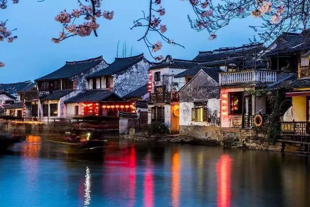 江郎山·廿八都旅游区