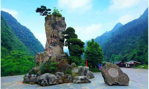 万盛黑山谷
