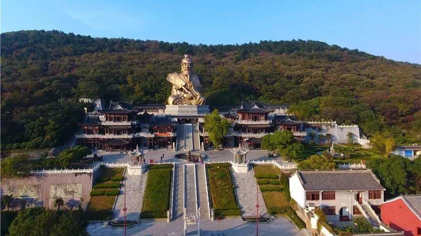 茅山风景名胜区